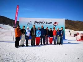 /Users/TT/Desktop/ international snowboard judge2018/二青會跳臺與坡面/IMG_2641.JPG