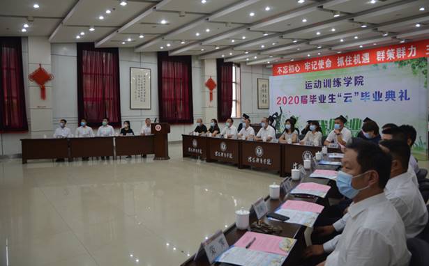 http://www.syty.edu.cn/__local/A/6D/14/9BB226150EE9457DEB5BBE22D76_A445BA22_47DCB.jpg