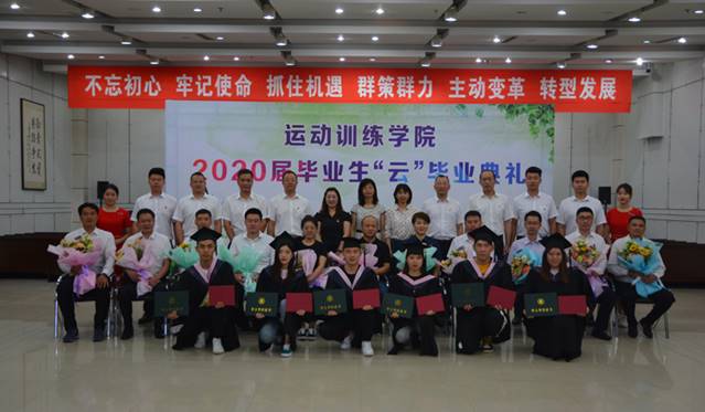 http://www.syty.edu.cn/__local/E/34/1F/807D0B3079AEAF0770BF51CD200_33728FFA_4B3E6.jpg